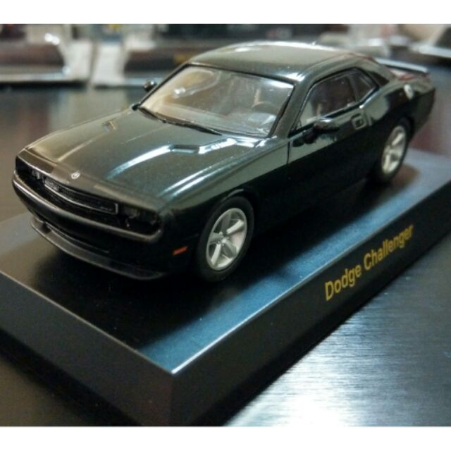 京商 Dodge Challenger SRT8 玩命關頭_唐老大座駕 1/64 kyosho