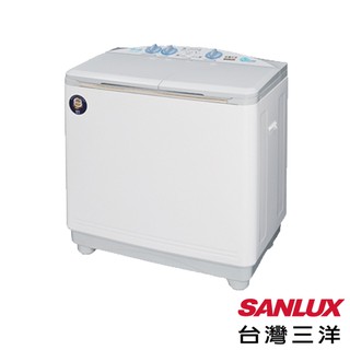 【璨都電器】SW-1068U SANLUX台灣三洋 10公斤 定頻雙槽式洗衣機