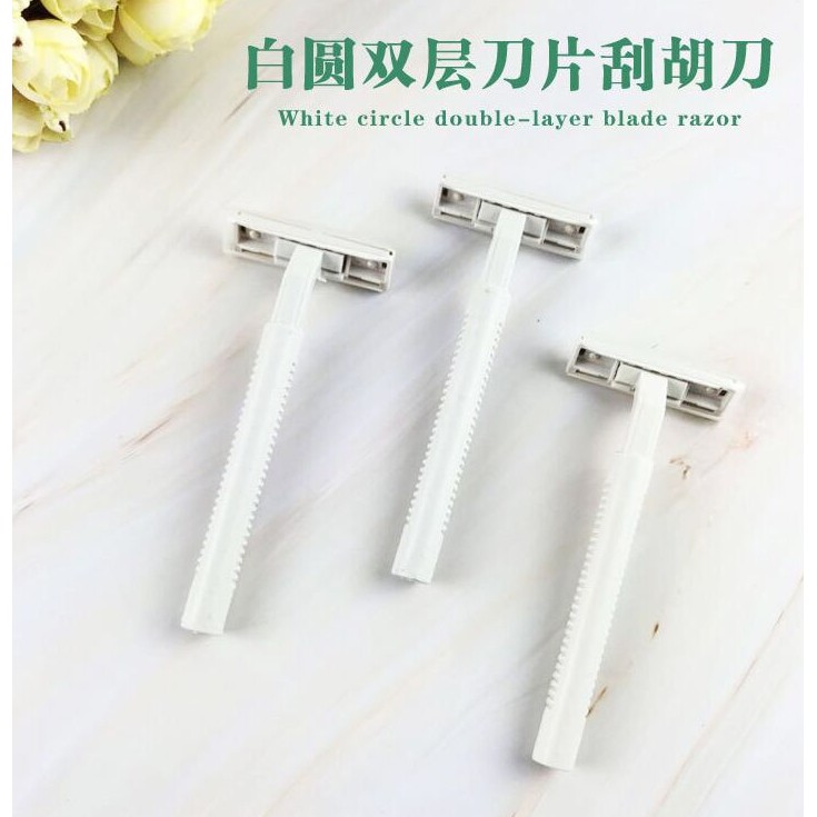 3F[溫馨小舖]1922.刮鬍刀(獨立包裝)~不鏽鋼一次性刮鬍刀 除毛刀 腋毛刀 拋棄式刮鬍刀  輕便刮鬍刀 飯店刮鬍刀