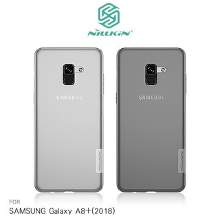 --庫米--NILLKIN SAMSUNG Galaxy A8+ 2018 本色TPU軟套 手機套 保護套 保護殼