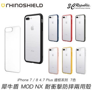 犀牛盾 MOD NX 耐衝擊 手機殼 保護殼 iPhone SE2 se3 7 8 plus X XR Xs Max