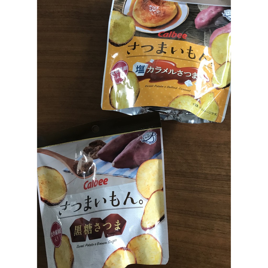 [現貨]日本 Calbee 卡樂比 地瓜薯片 黑糖口味/奶油咖哩口味 50g (現貨不用等)