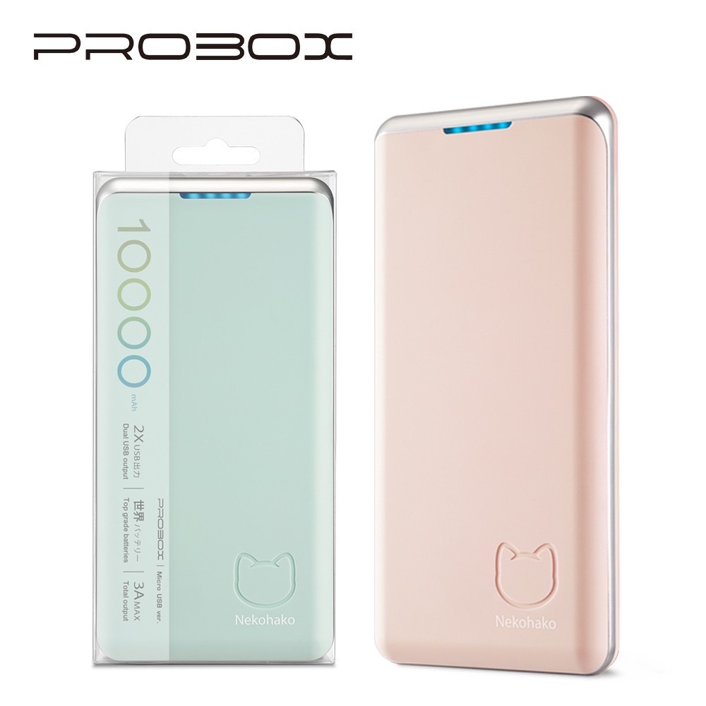 ☆韓元素╭☆PROBOX 貓之印記 10000mAh 雙輸出 行動電源 大容量 雙USB孔 快充