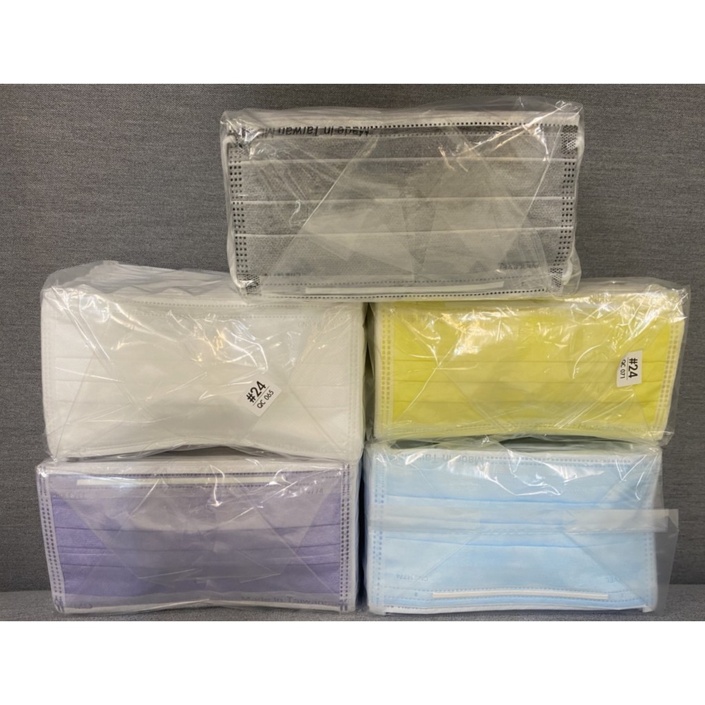 優紙淨呼吸(黃色.白色.紫羅蘭.藍色.活性碳)成人醫療防護口罩