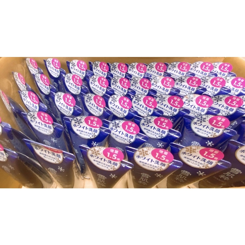 雪肌粹❣️現貨特價🔥送贈品🎊蝦皮最便宜🎊日本🇯🇵7-11 KOSE高絲 雪肌粹洗面乳120g/80g 雪肌粹化妝水