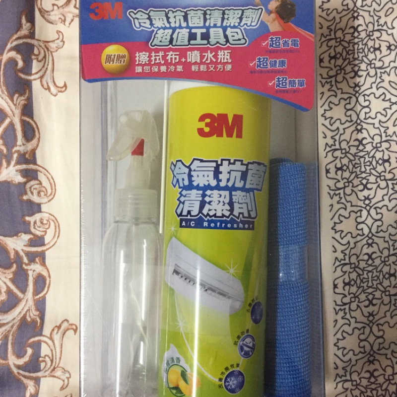 3M冷氣抗菌清潔工具包