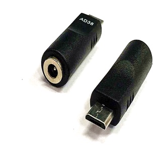 Micro USB 公頭轉 DC 3.5x1.1mm 母頭適配器轉換器連接器插孔電源插頭