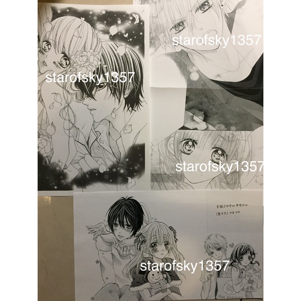 今澤舞衣子新婚初夜和你的謊言日本少女漫畫作家私人回信paper 複製原畫 蝦皮購物