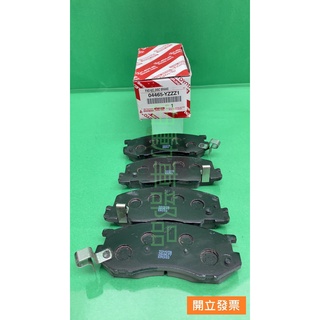 【汽車零件專家】豐田 瑞獅 SURF 1.8 前碟 來令片 煞車皮 剎車皮 煞車來令片 剎車來令片 碟式來令片 豐田原廠