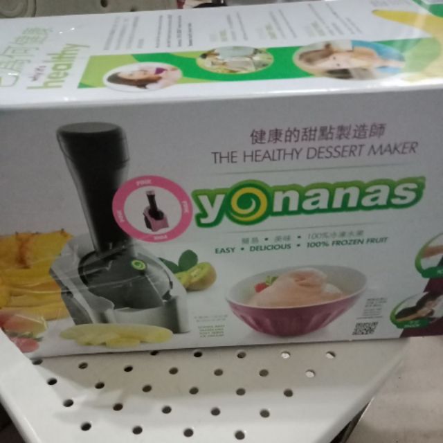 Yonanas 冰淇淋機，含運費