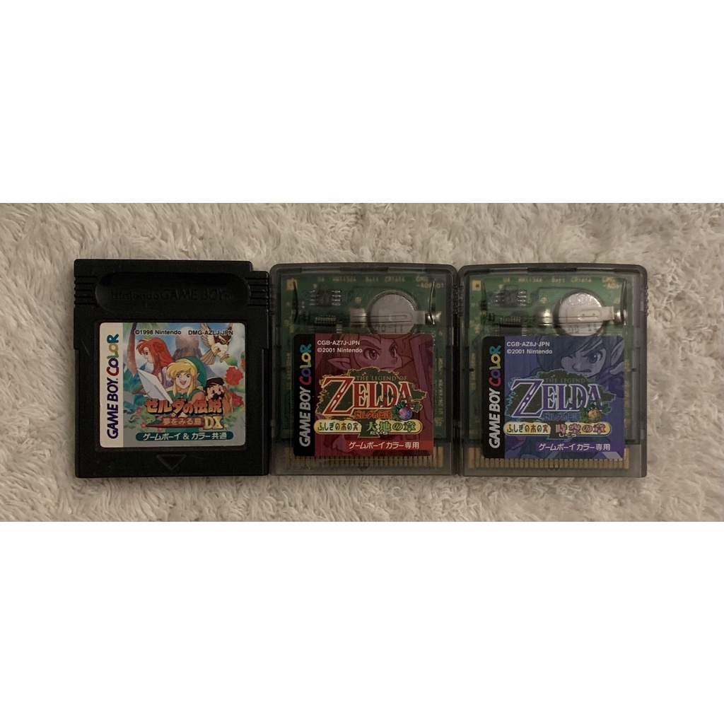 《優質良品》附原廠卡盒 保證存檔 GBC 薩爾達傳說 純日版 織夢島DX 夢見島 神秘果實 大地之章 時空之章