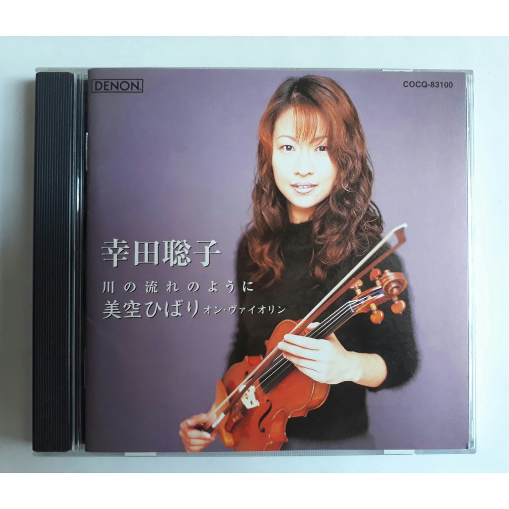 CD唱片 幸田聰子 美空雲雀經典名曲小提琴演奏 日本DENON製作 1999哥倫比亞發行 片況相當完美。
