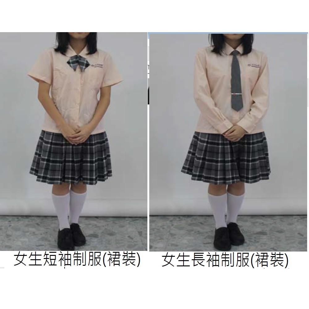 ╭＊水手服專賣店＊╯高雄 三民家商 女學生 夏季制服一套(含領結)