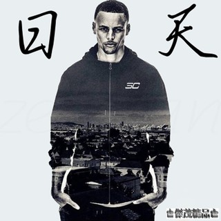 🔥柯瑞Stephen Curry庫裡純棉棉質運動厚外套🔥NBA球衣勇士隊棒球籃球風衣薄夾克防風防曬休閒外套男B838