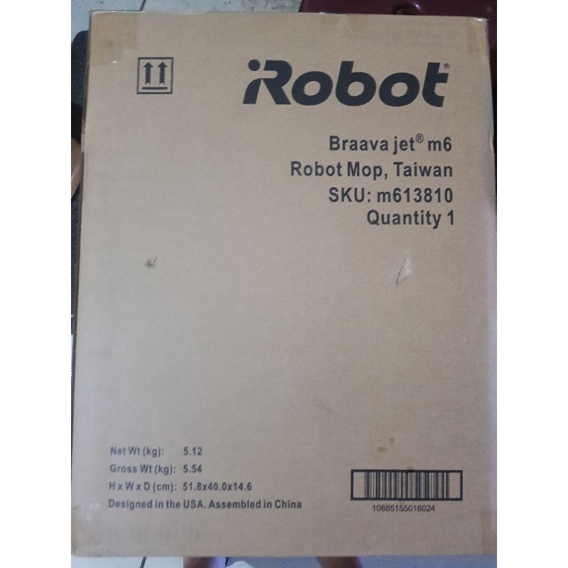 全新未拆 iRobot M6拖地機器人 也是掃地機器人