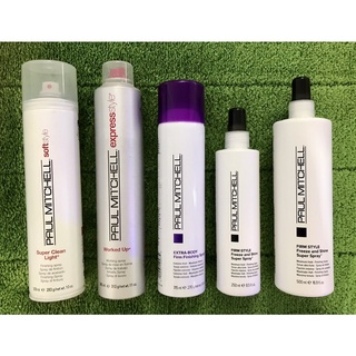 【好咖小鋪】肯邦 PAUL MITCHELL 超彈力長效定型噴霧 3D炫亮髮霧 瞬間塑型髮霧 2號定型液 彈性 持久