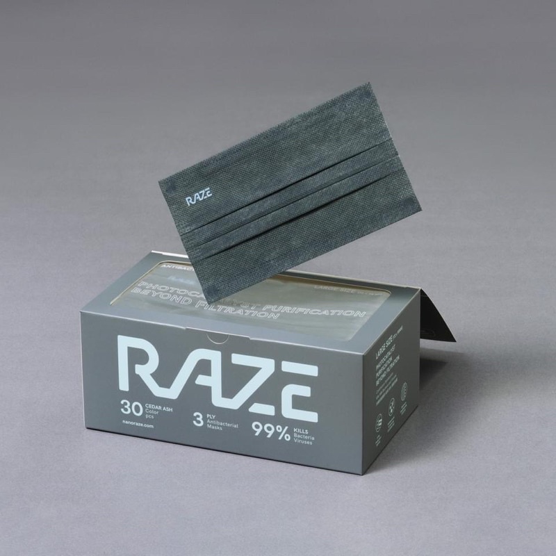 衛斯代購 🅦 現貨 限定色 RAZE 雪松灰 Cedar Ash 光觸媒 平面口罩 西裝 莫蘭迪色 深灰色 MaskOn