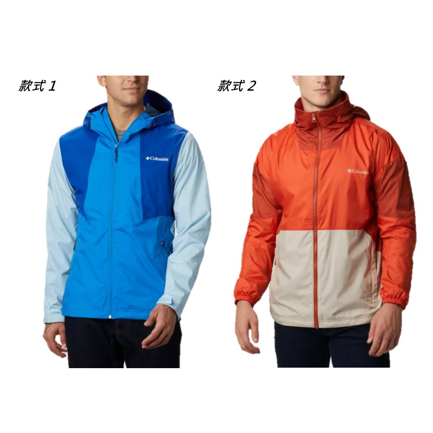[現貨]Columbia Jacket 哥倫比亞 防風防水透氣外套 兩款式 同步販售 尺寸S