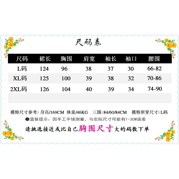 Fei3æ»¿180ä¸å«éåºè²¨ æ°æé¢¨é£è¡£è£å¥³å¤å­£2020æ°æ¬¾ååµå¤§ç¢¼å¥³è£ä¸­é·æ¬¾å¯¬æ¾æ£éº»é·è£é·è¢ è¦ç®è³¼ç© It is used as a catalyst in organic reactions. è¦ç®è³¼ç©