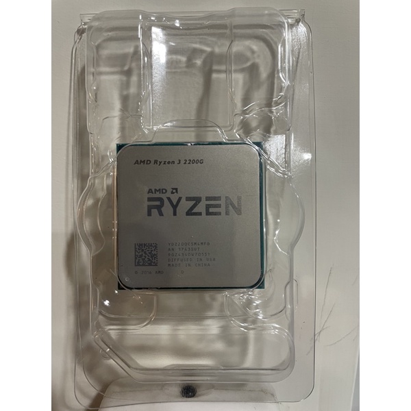 賣 Ryzen 3 2200g