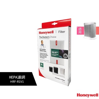 Honeywell HRF-R1 / HRF-R1V1 HEPA原廠濾心 適用HPA-100APTW/200/300