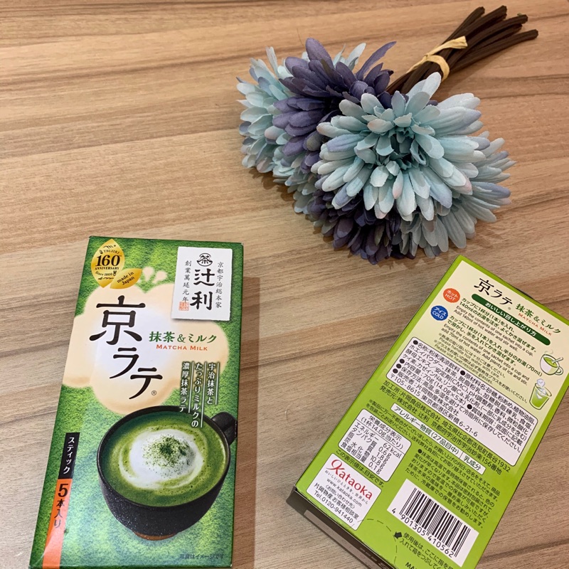 辻利抹茶 京都宇治抹茶粉 5包入 蝦皮購物