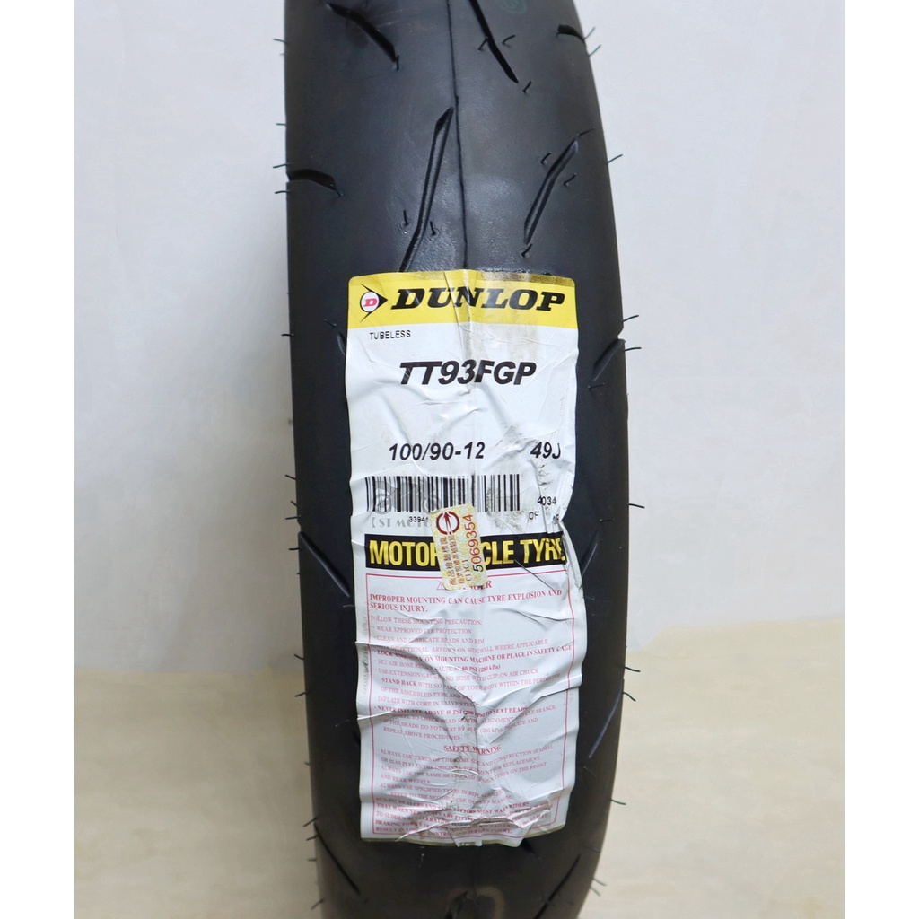 【ST】Dunlop 登祿普 TT93GP/TT93 100/90-12 熱熔胎/輪胎