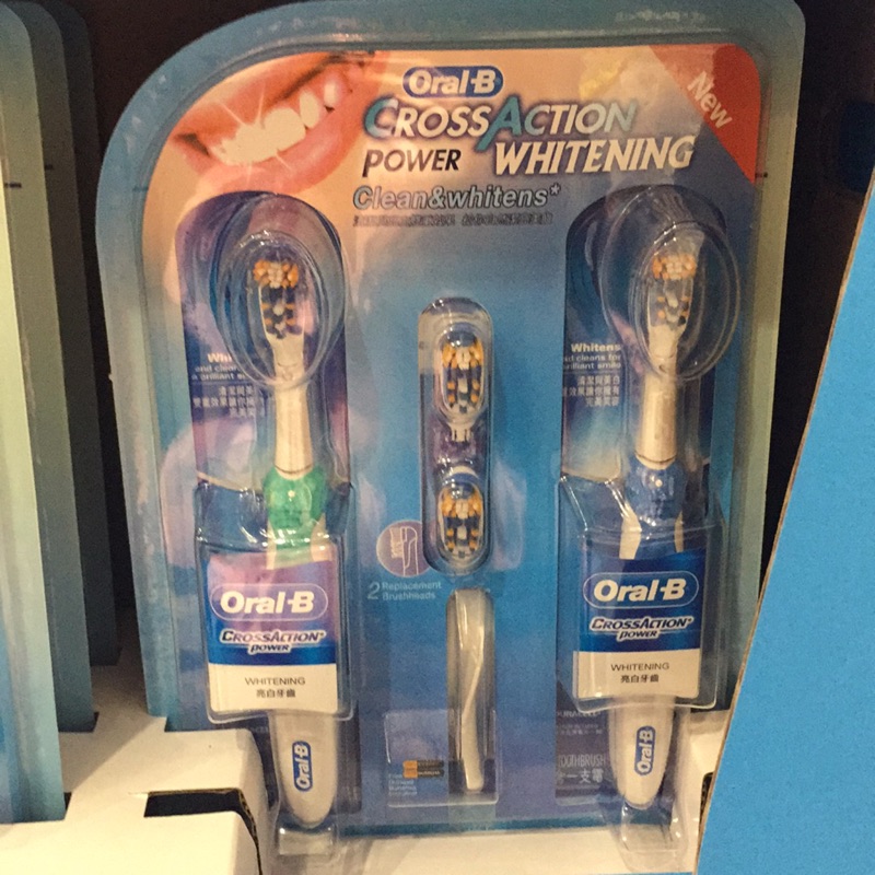 好市多Costco-Oral-B歐樂B美白電動牙刷（2牙刷+2刷頭）