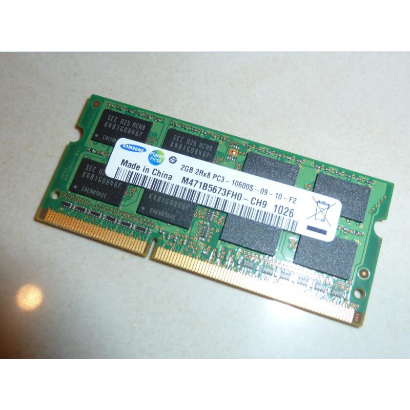 Samsung 三星 DDR3 1333 PC3 10600 2G GB 雙面顆粒