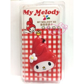 ♥小公主日本精品♥ My Melody 美樂蒂 臉頭 立體造型 紅色 3D版 悠遊卡防塵塞 (普通卡) 臺灣限量販售