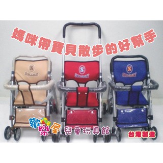 簡易可推式嬰兒兩用式輕便推車......輕巧好攜帶(台灣製)