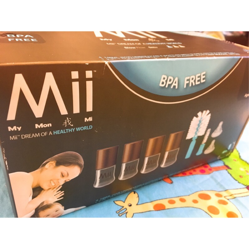 【愛的世界】美國品牌Mii forEver寬口奶瓶新生兒禮盒