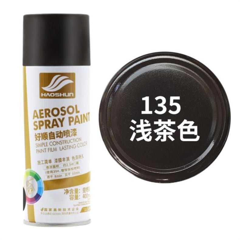 小車油漆透光自動噴漆防銹漆防水手搖噴彩漆噴漆罐工作臺外墻木頭 蝦皮購物