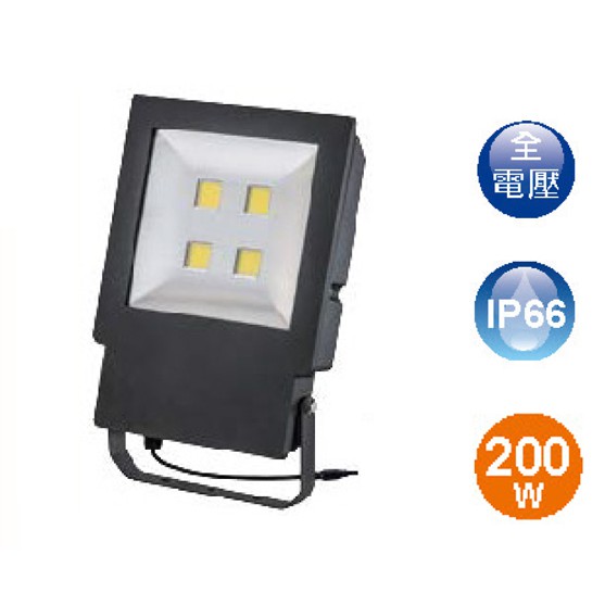 【燈王的店】舞光 大衛泛光燈 LED 200W (OD-FL200)戶外洗牆燈 正白/暖白 聚光燈 投射燈 招牌燈