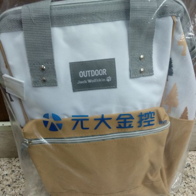 飛狼Jack Wolfskin OUTDOOR森活寬口雙肩 後背包