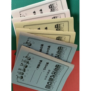 寶寶生活日記 優惠推薦 21年10月 蝦皮購物台灣