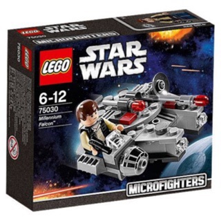 ||高雄 宅媽|樂高 積木| LEGO“75030“Millennium Falcon