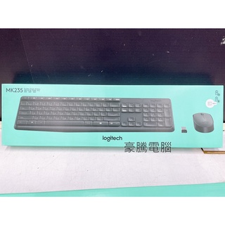 【豪騰電腦】Logitech 羅技 MK235 無線鍵盤滑鼠組 無線鍵鼠組 無線 鍵盤 滑鼠