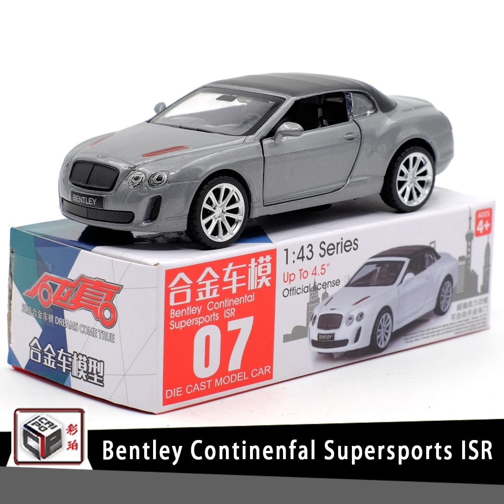 彩珀賓利BentleyContinental ISR跑車授權合金汽車模型1:43回力開門男孩兒童合金玩具車裝飾收藏擺件
