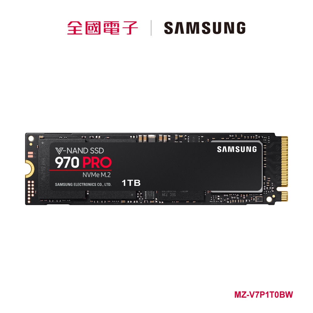 Samsung SSD 970 PRO M.2 1TB  MZ-V7P1T0BW 【全國電子】