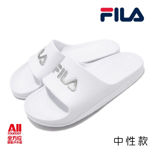 Fila 拖鞋 Ptt Dcard討論與高評價網拍商品 2021年9月 飛比價格