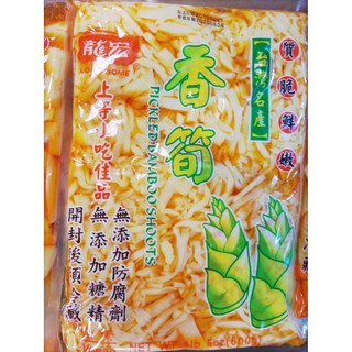 龍宏 香筍＆香脆筍 600g