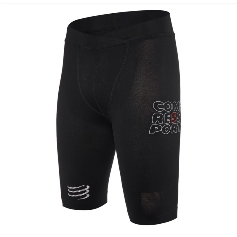 Compressport Running Under Control Short 壓縮褲