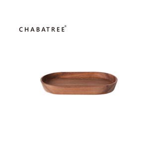 【Chabatree】木作系列 相思木長橢圓托盤 (二種尺寸可供選擇)