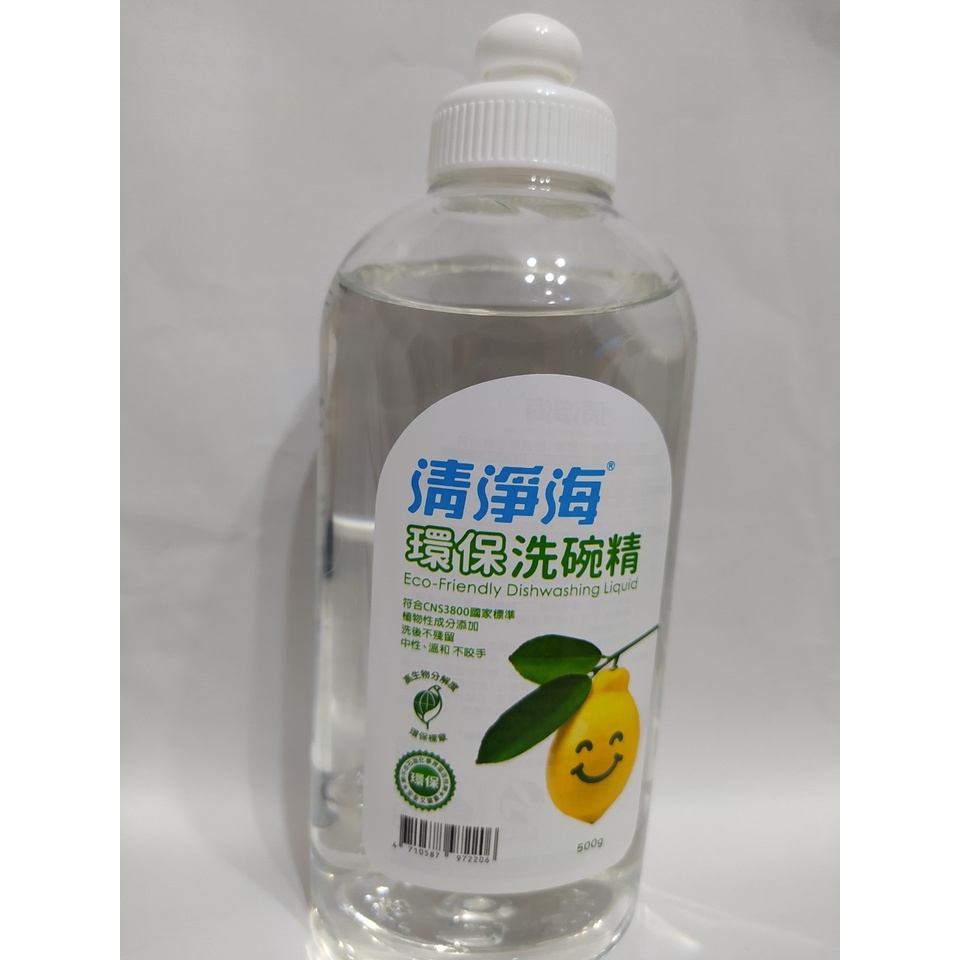 【16號倉庫】清淨海環保洗碗精 500 ml