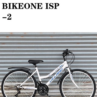 BIKEONE ISP-2 全新26吋學生通勤車18段變速鋁合金材質輪圈附擋泥板全程台灣組裝抽獎贈品摸彩推薦款