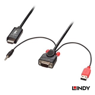 LINDY 林帝 VGA+Audio 轉 HDMI 傳輸線 5m (41708)