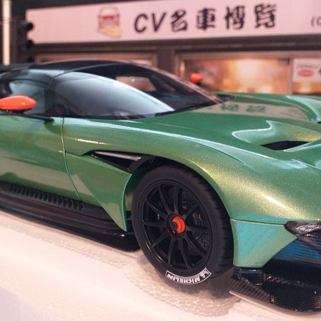 【CV 名車博覽】1/18 Autoart Aston Martin Vulcan