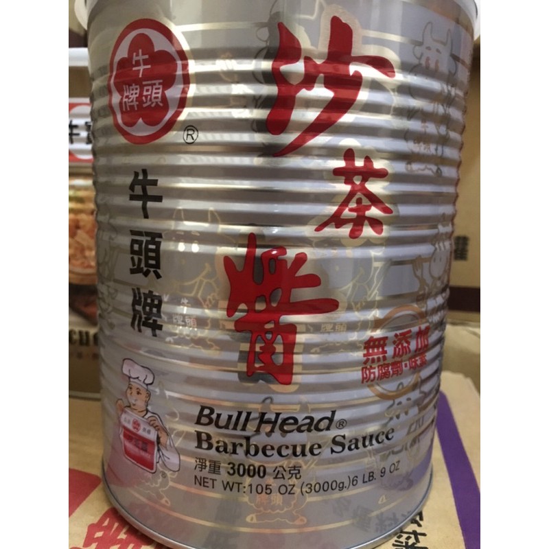 牛頭牌沙茶醬3kg（超取限1罐）