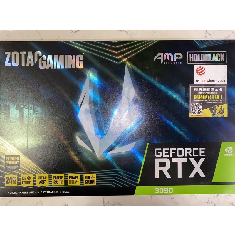 zotac Rtx3090 amp core holo (Rtx 3090)